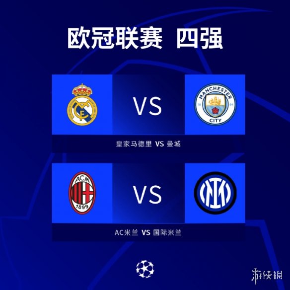 推动各国