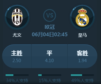 班牙