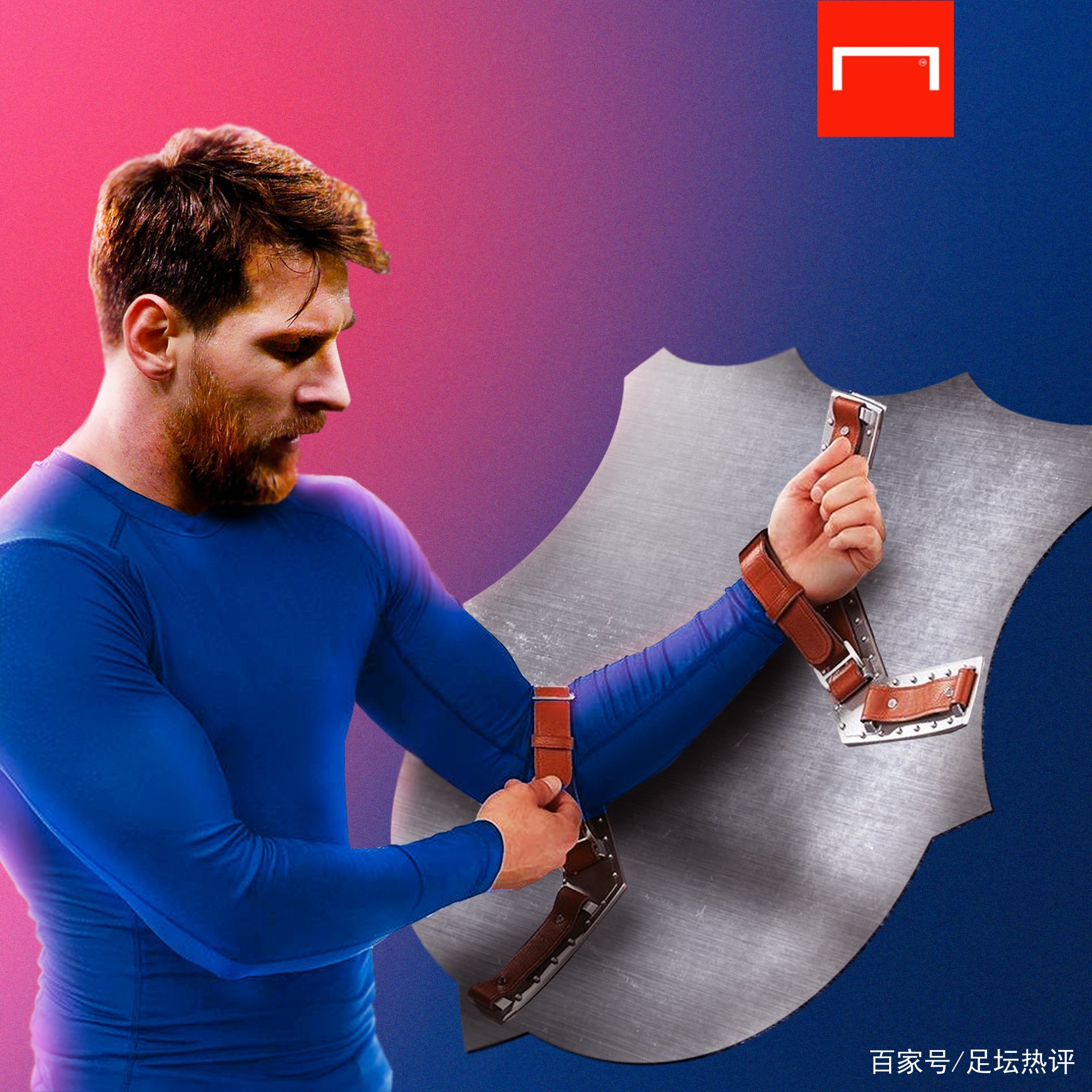 承办国的经